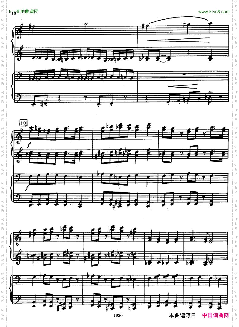 Honegger-SymphonyNo.3Liturgicheskaya2pianos一