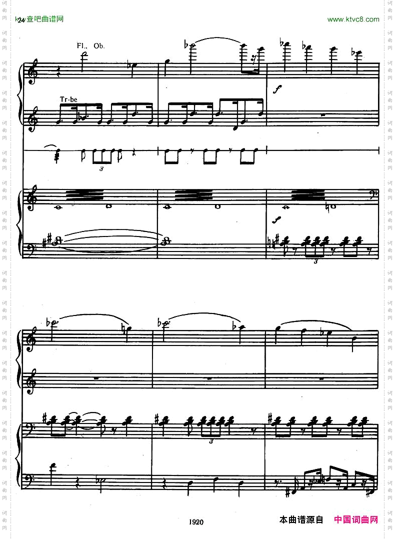 Honegger-SymphonyNo.3Liturgicheskaya2pianos一