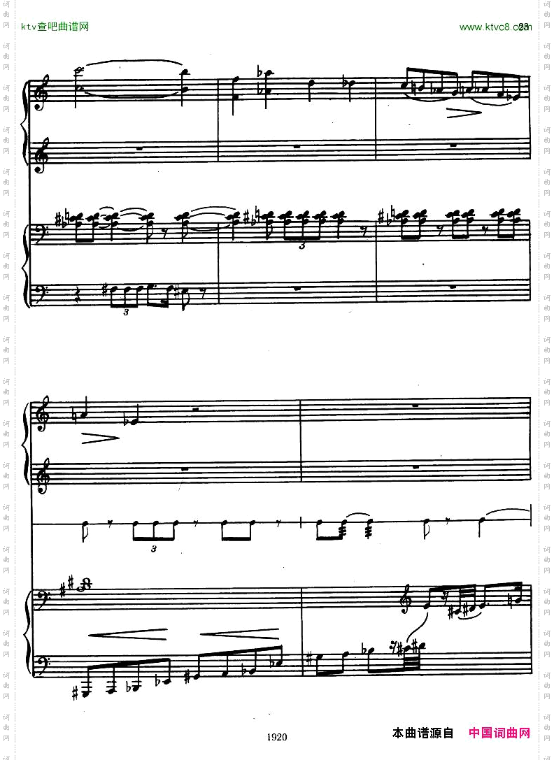 Honegger-SymphonyNo.3Liturgicheskaya2pianos一