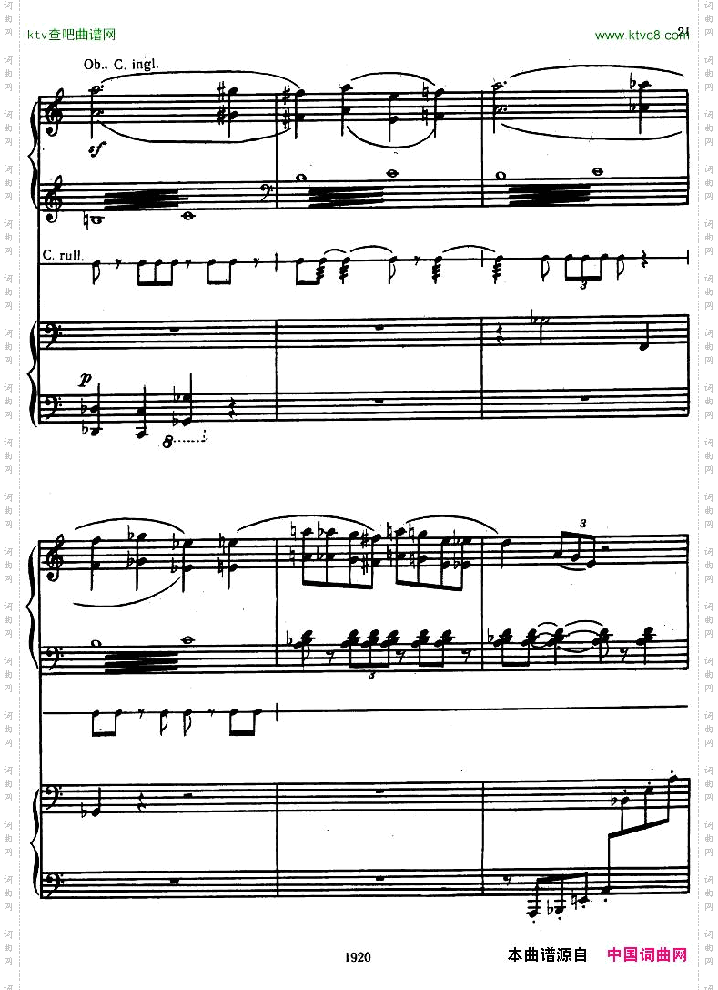 Honegger-SymphonyNo.3Liturgicheskaya2pianos一