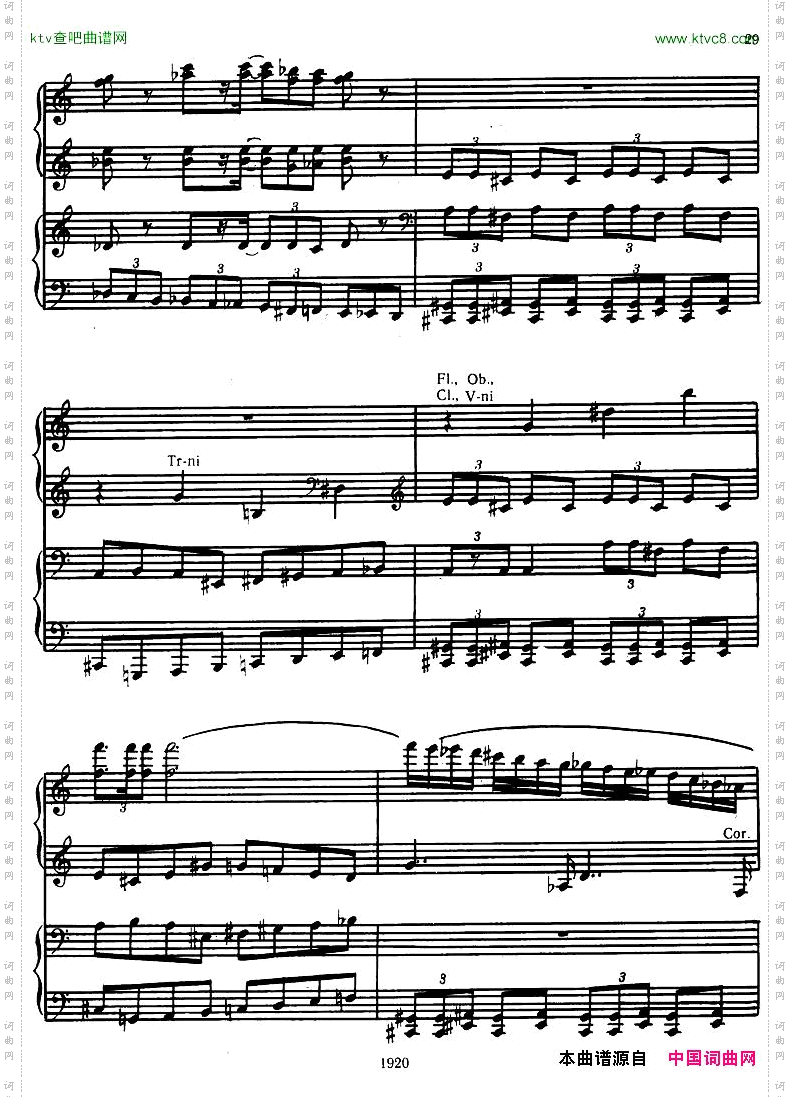 Honegger-SymphonyNo.3Liturgicheskaya2pianos一