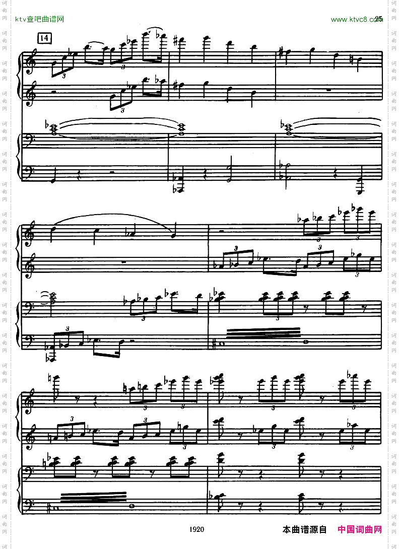 Honegger-SymphonyNo.3Liturgicheskaya2pianos一