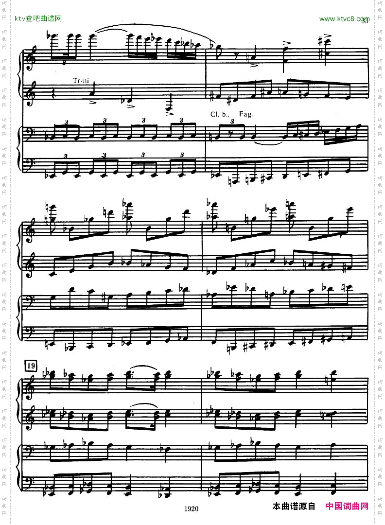 Honegger-SymphonyNo.3Liturgicheskaya2pianos一