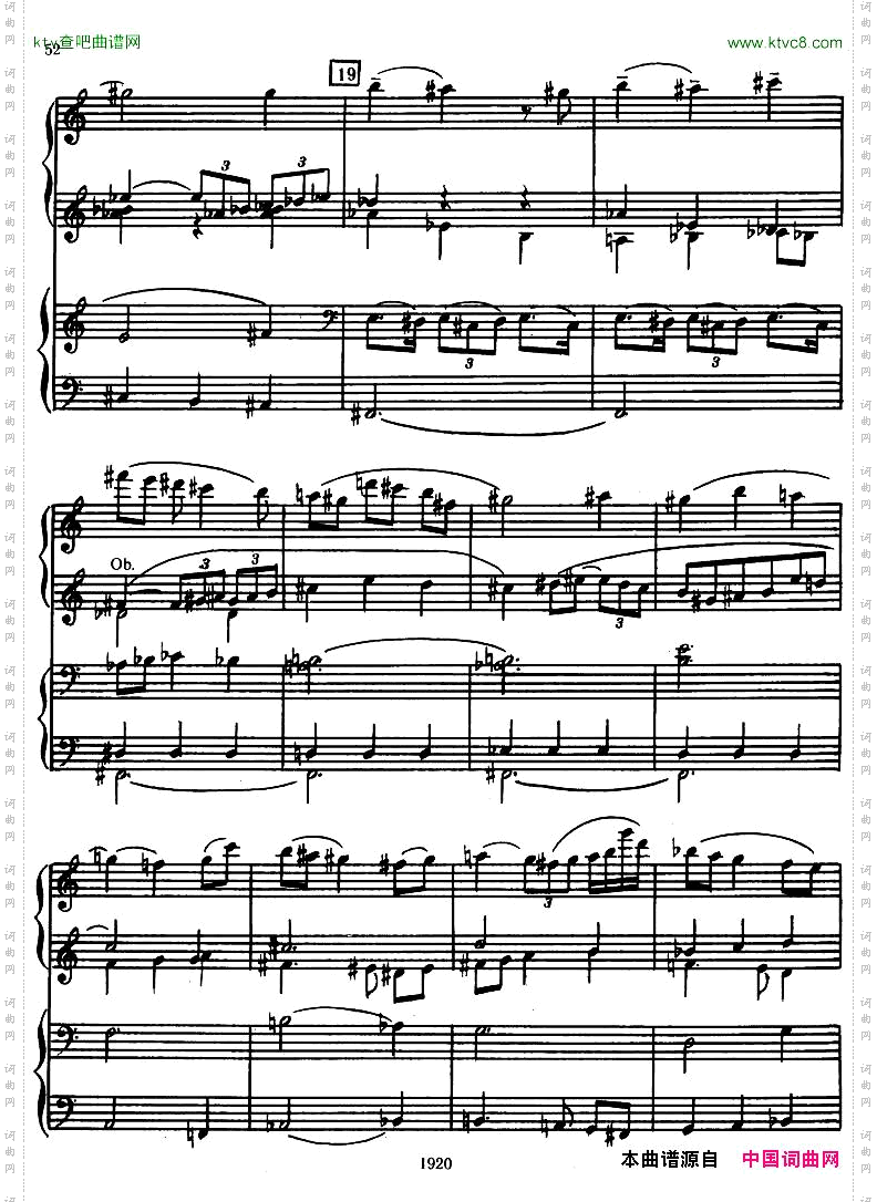 Honegger-SymphonyNo.3Liturgicheskaya2pianos一