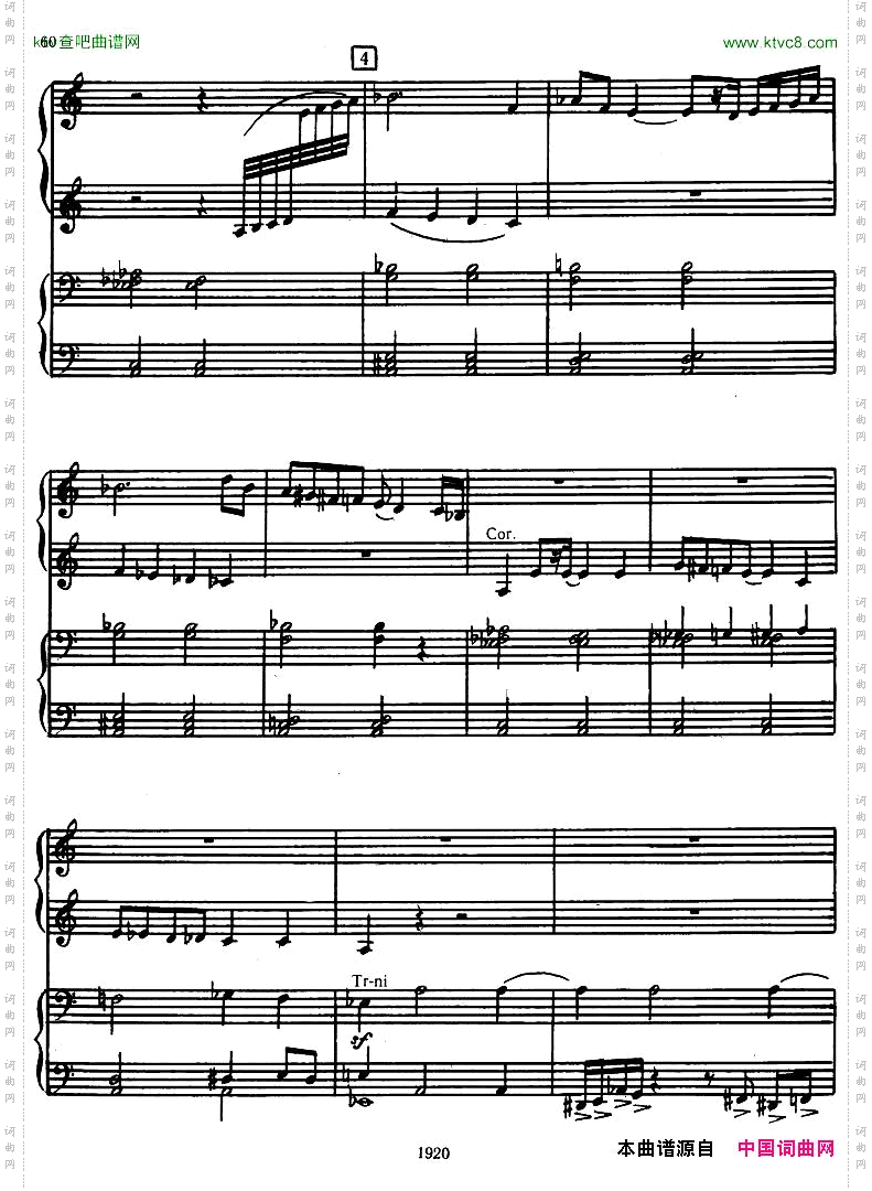 Honegger-SymphonyNo.3Liturgicheskaya2pianos一