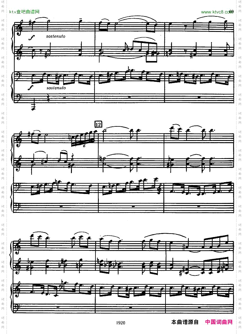 Honegger-SymphonyNo.3Liturgicheskaya2pianos二