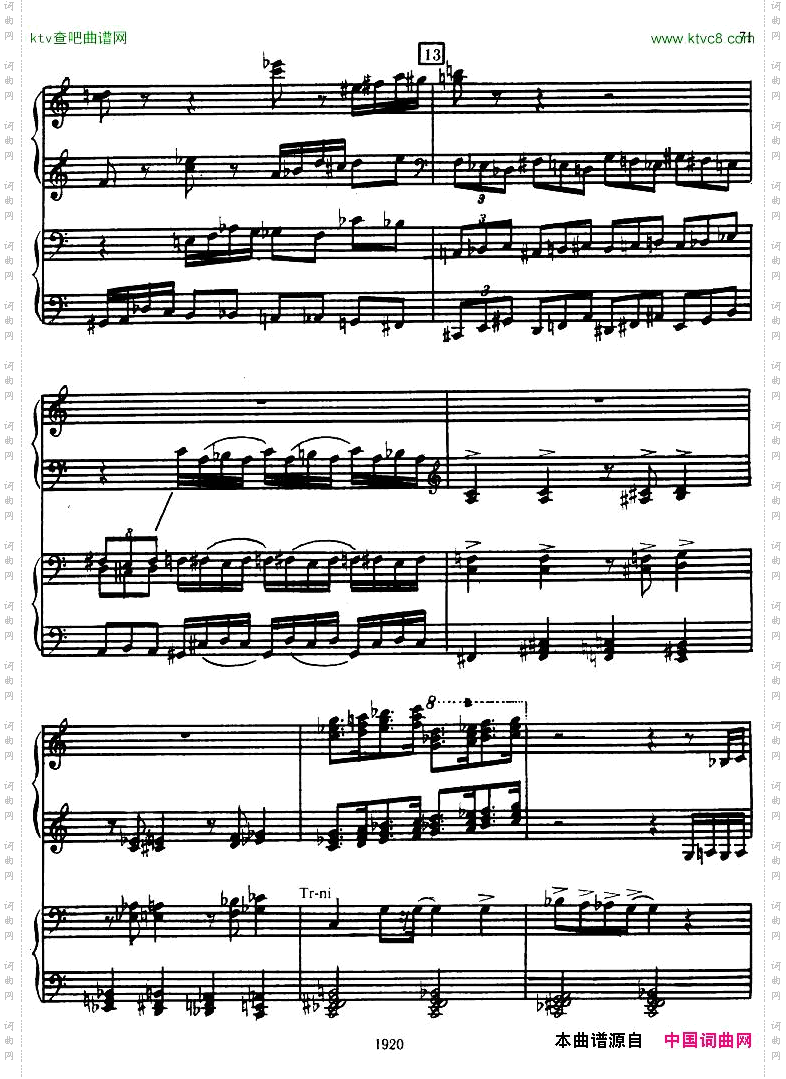 Honegger-SymphonyNo.3Liturgicheskaya2pianos二