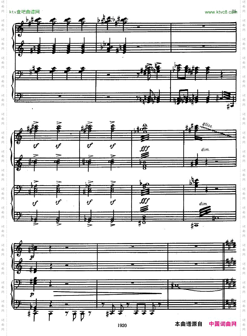 Honegger-SymphonyNo.3Liturgicheskaya2pianos二