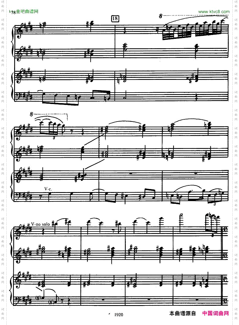 Honegger-SymphonyNo.3Liturgicheskaya2pianos二