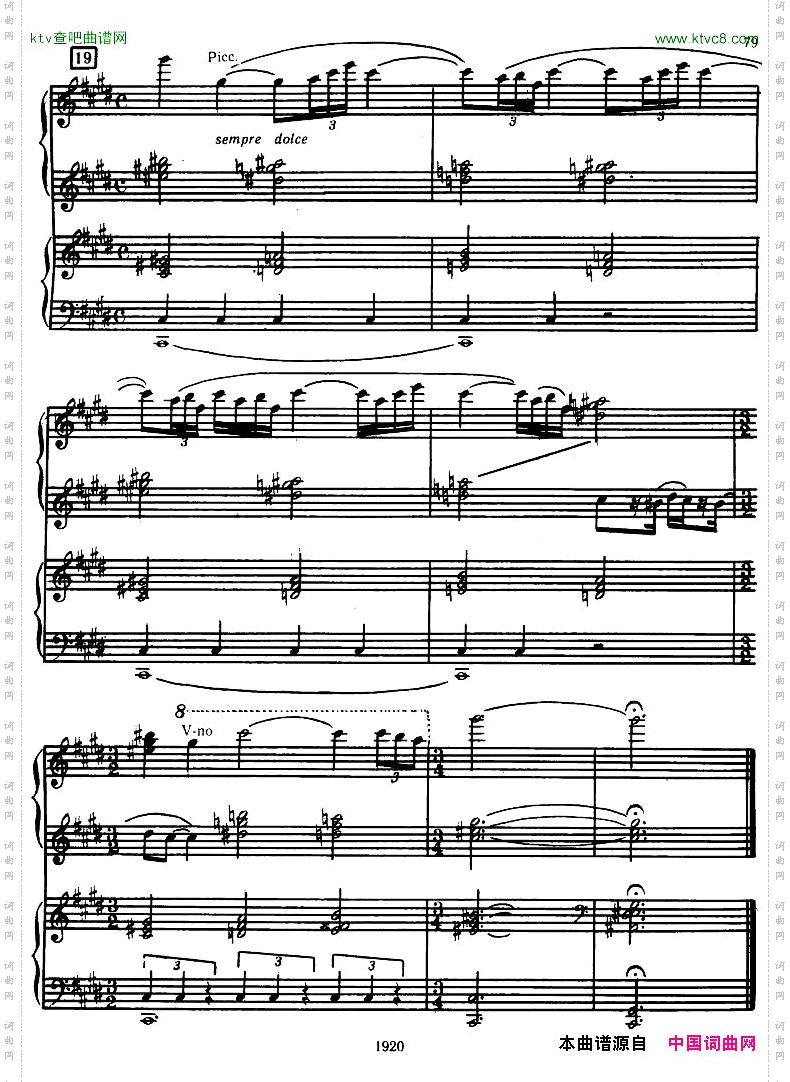 Honegger-SymphonyNo.3Liturgicheskaya2pianos二