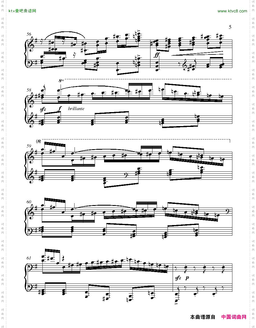 BIZETHOROWITZ-JENSEN-VariationsonaGypsySongfromCarm