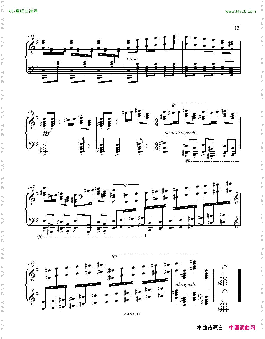 BIZETHOROWITZ-JENSEN-VariationsonaGypsySongfromCarm