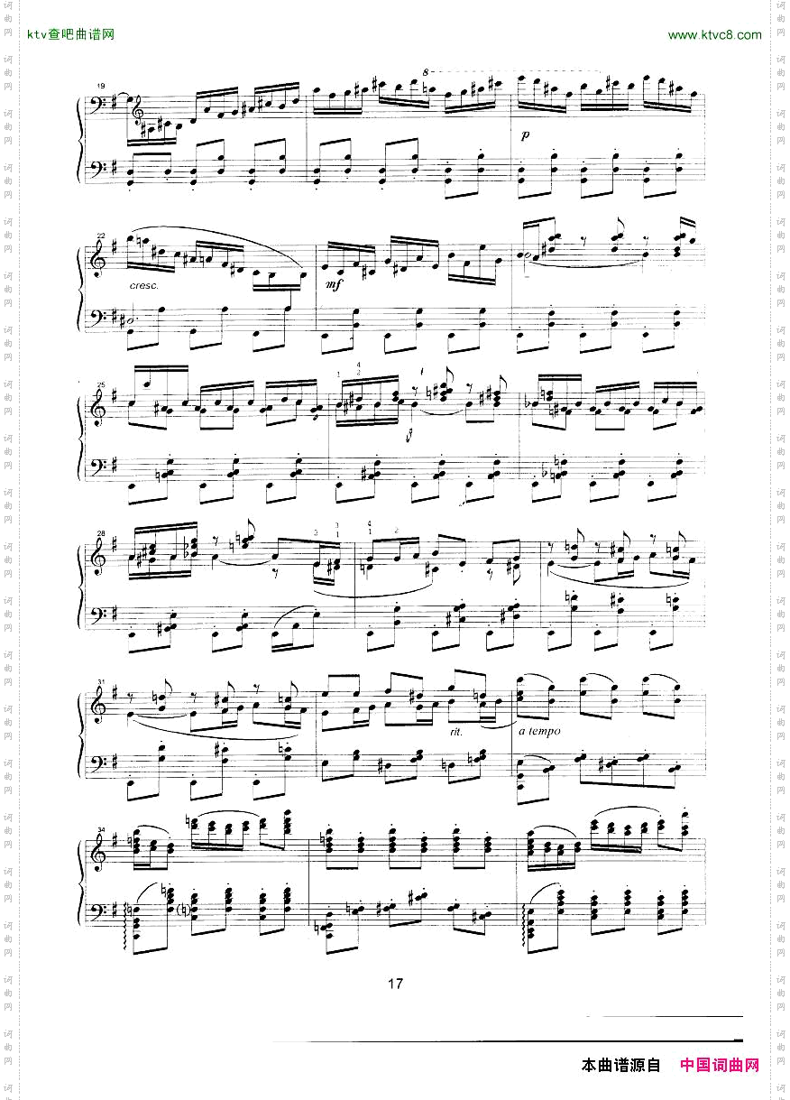 bizet_georges_horowitz_carmen_1968_kuleshov