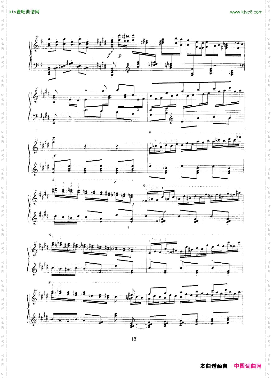 bizet_georges_horowitz_carmen_1968_kuleshov