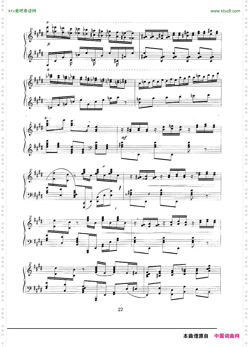 bizet_georges_horowitz_carmen_1968_kuleshov