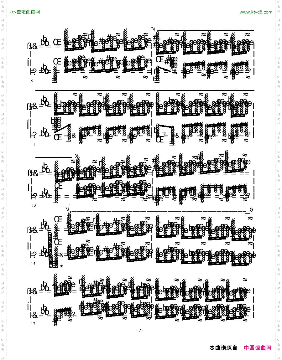 Horowitz_etude_fantasy_les_vagues,op.4