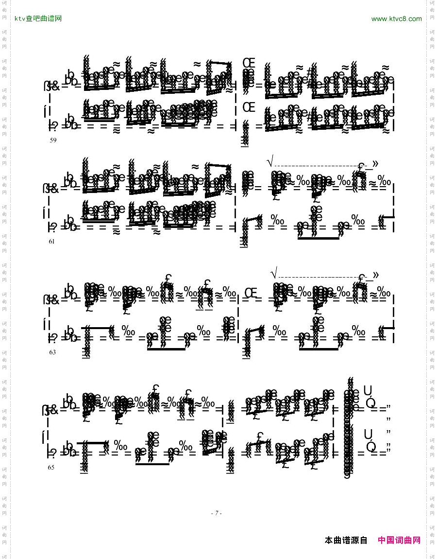 Horowitz_etude_fantasy_les_vagues,op.4