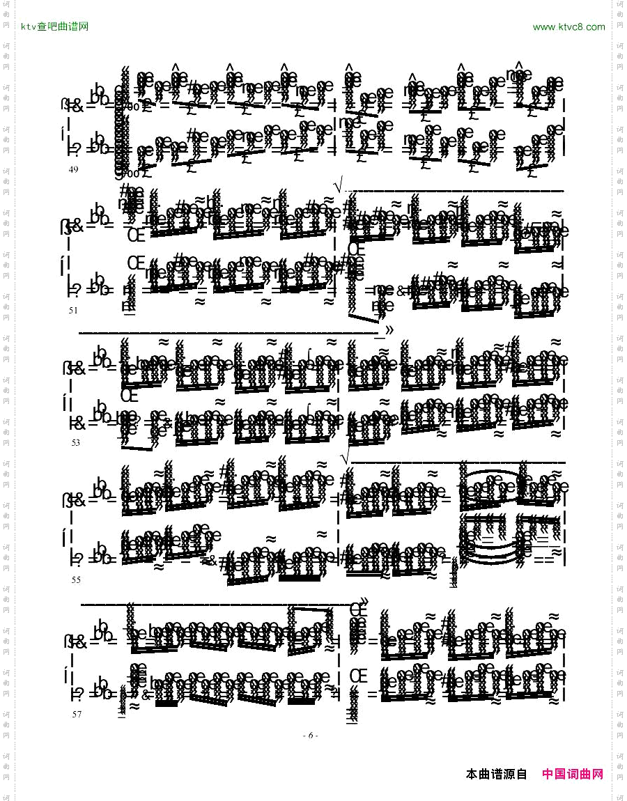 Horowitz_etude_fantasy_les_vagues,op.4