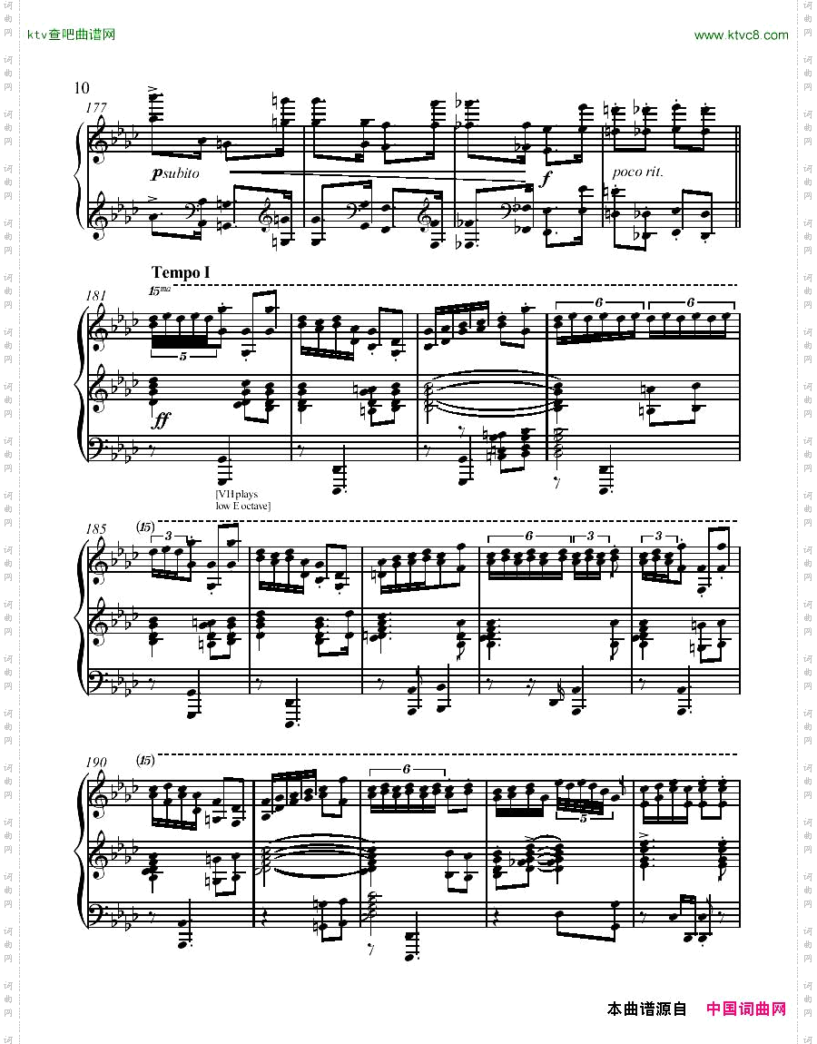 Sousa-Horowitz-TheStars&StripesForever