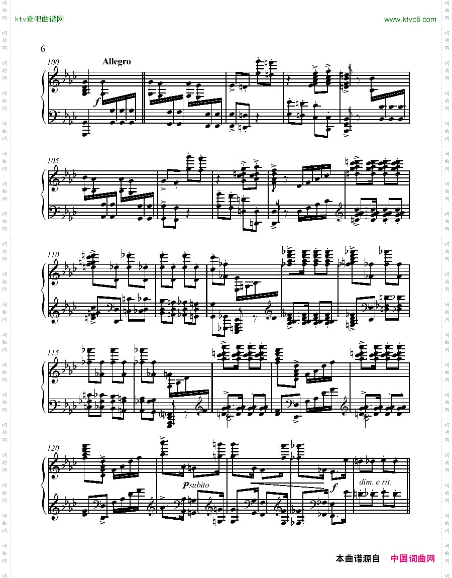 Sousa-Horowitz-TheStars&StripesForever