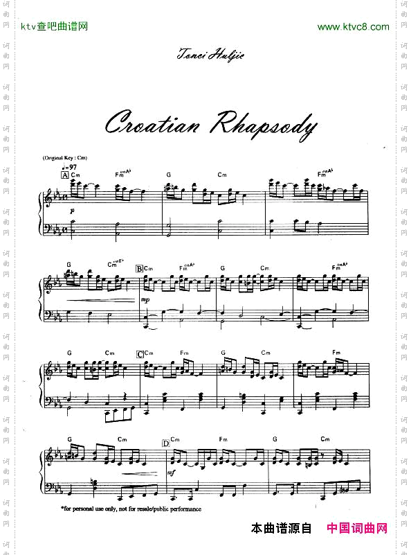 HuljicCroatianRhapsody