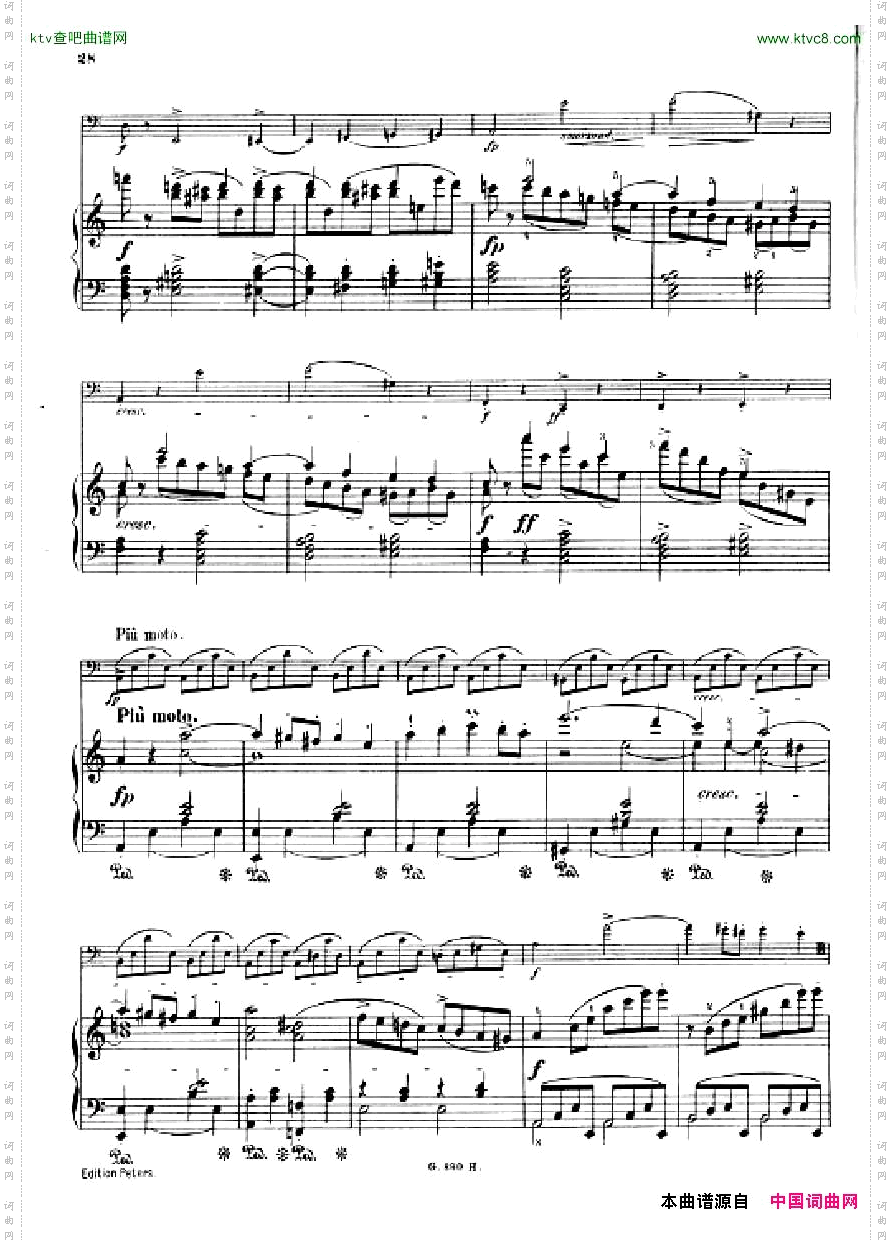 Hummel-Sonataforcelloandpiano