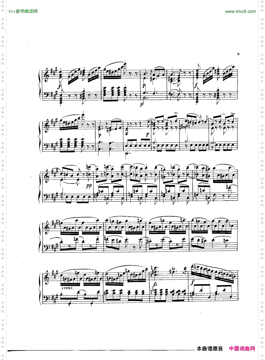 hummel124-fantasyonmozart’sfigaro