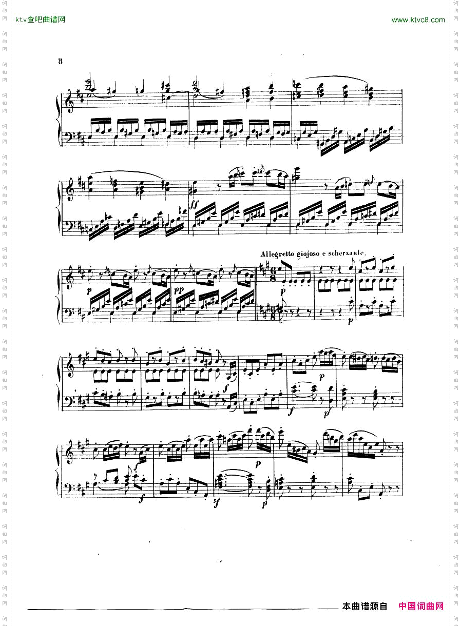 hummel124-fantasyonmozart’sfigaro