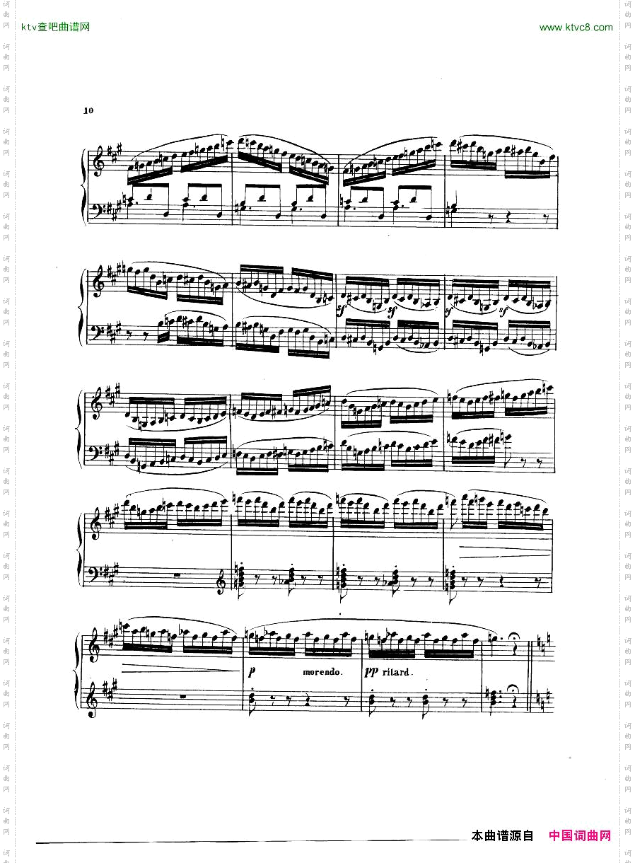 hummel124-fantasyonmozart’sfigaro