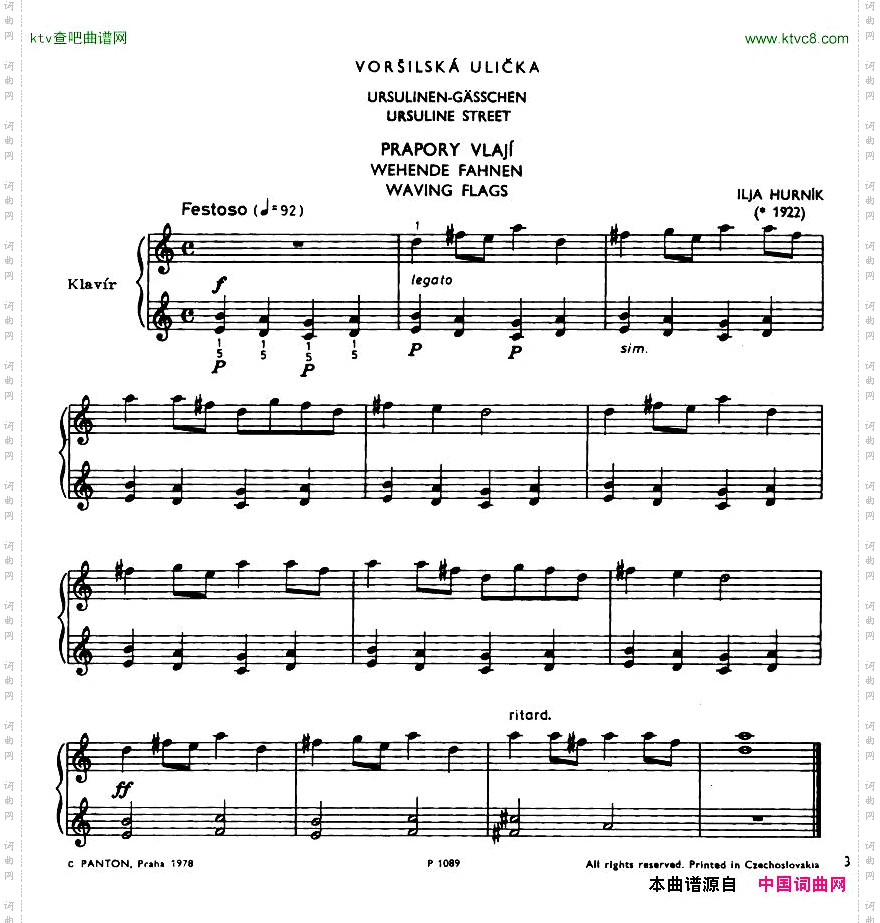 Hurnik_ursulinestreetsuite