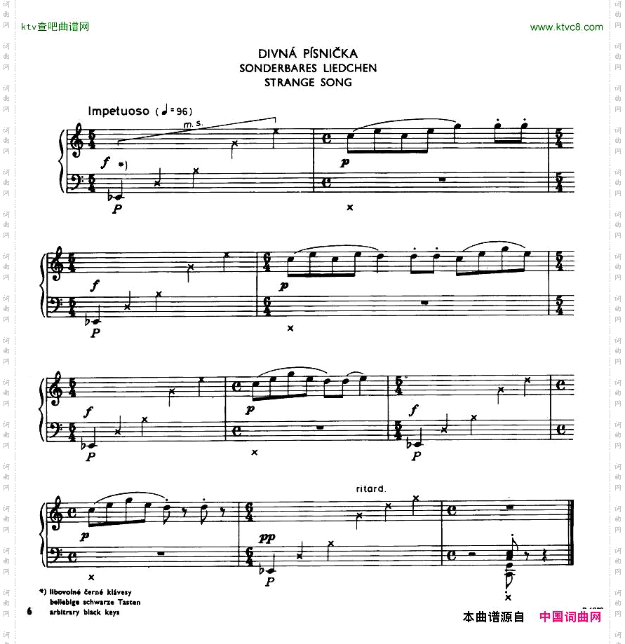 Hurnik_ursulinestreetsuite