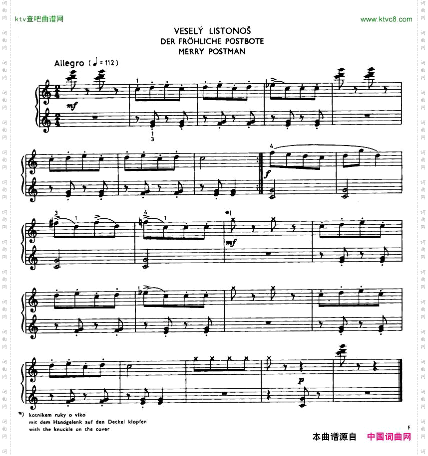 Hurnik_ursulinestreetsuite