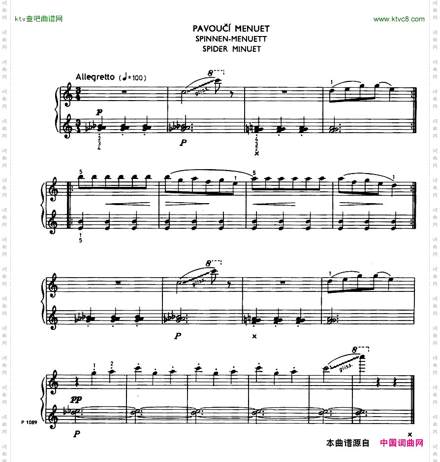 Hurnik_ursulinestreetsuite