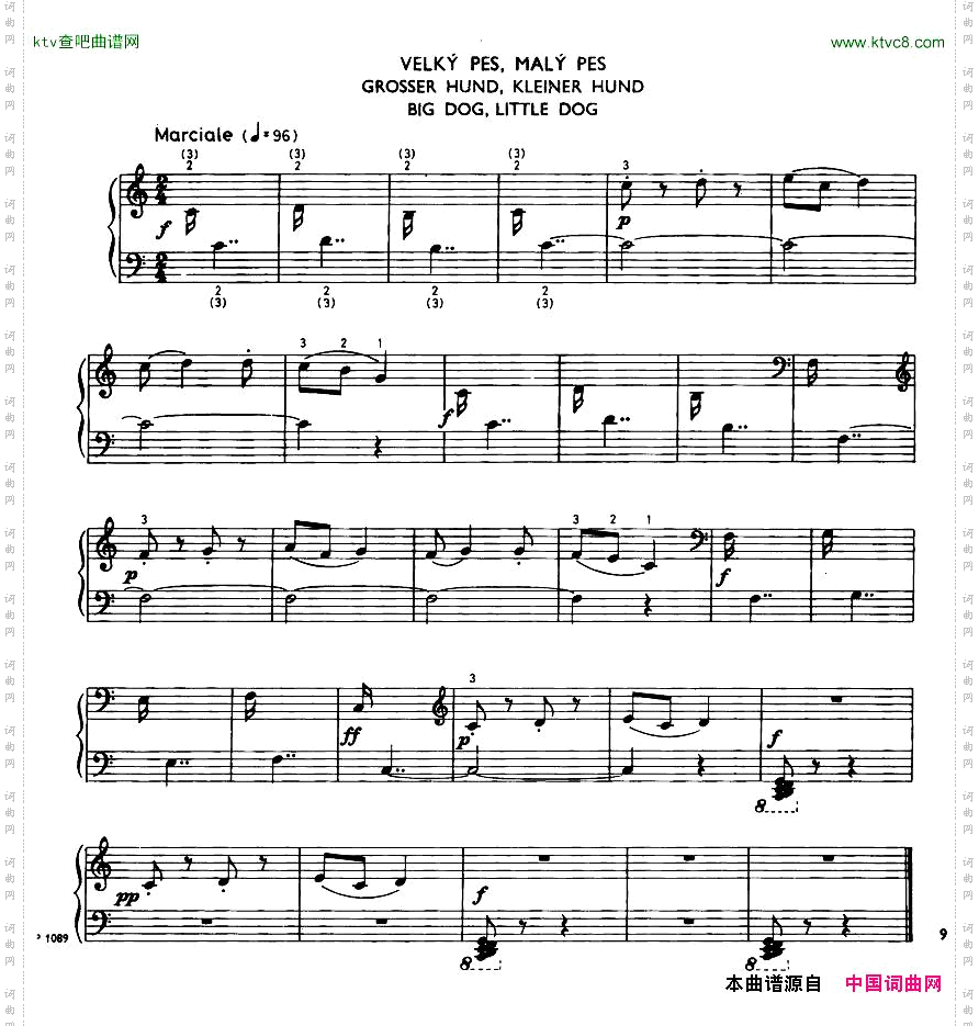 Hurnik_ursulinestreetsuite