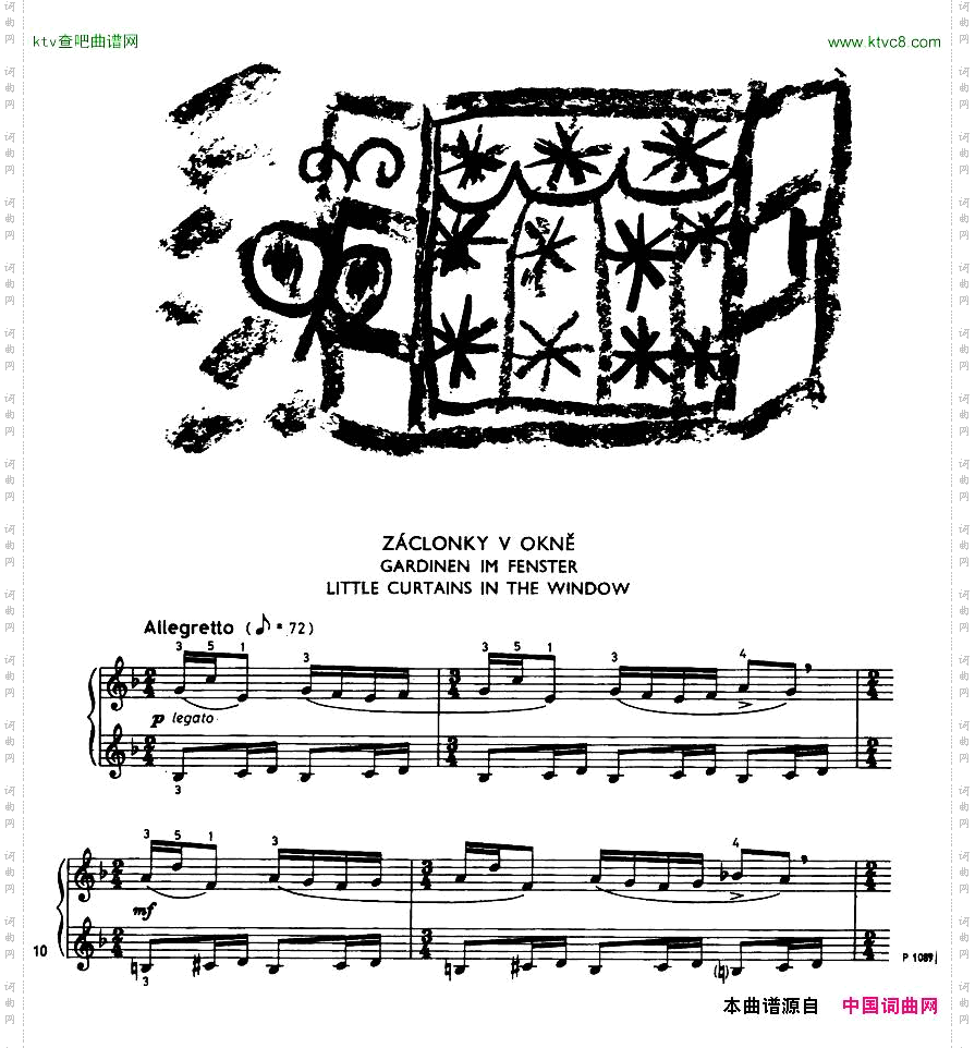 Hurnik_ursulinestreetsuite