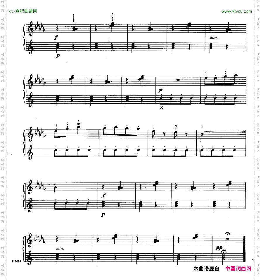 Hurnik_ursulinestreetsuite