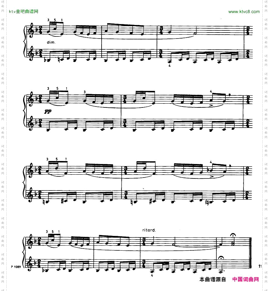 Hurnik_ursulinestreetsuite