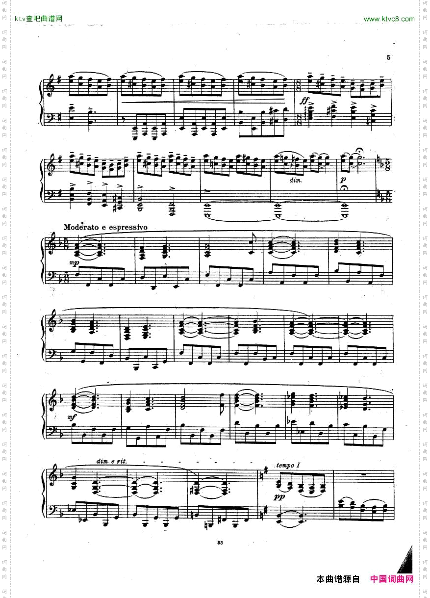 Hurum-Op.17,GotiskeBilleder