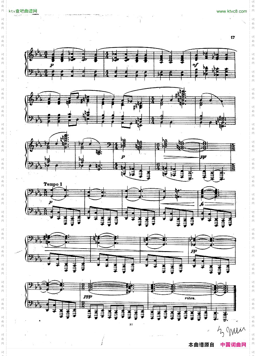 Hurum-Op.17,GotiskeBilleder