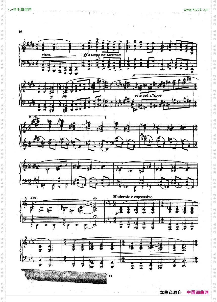 Hurum-Op.17,GotiskeBilleder