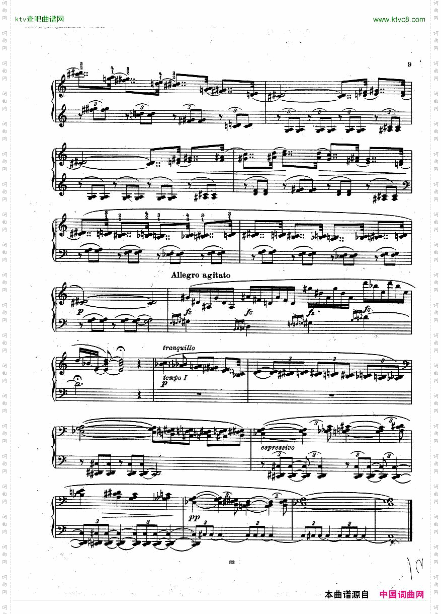Hurum-Op.17,GotiskeBilleder