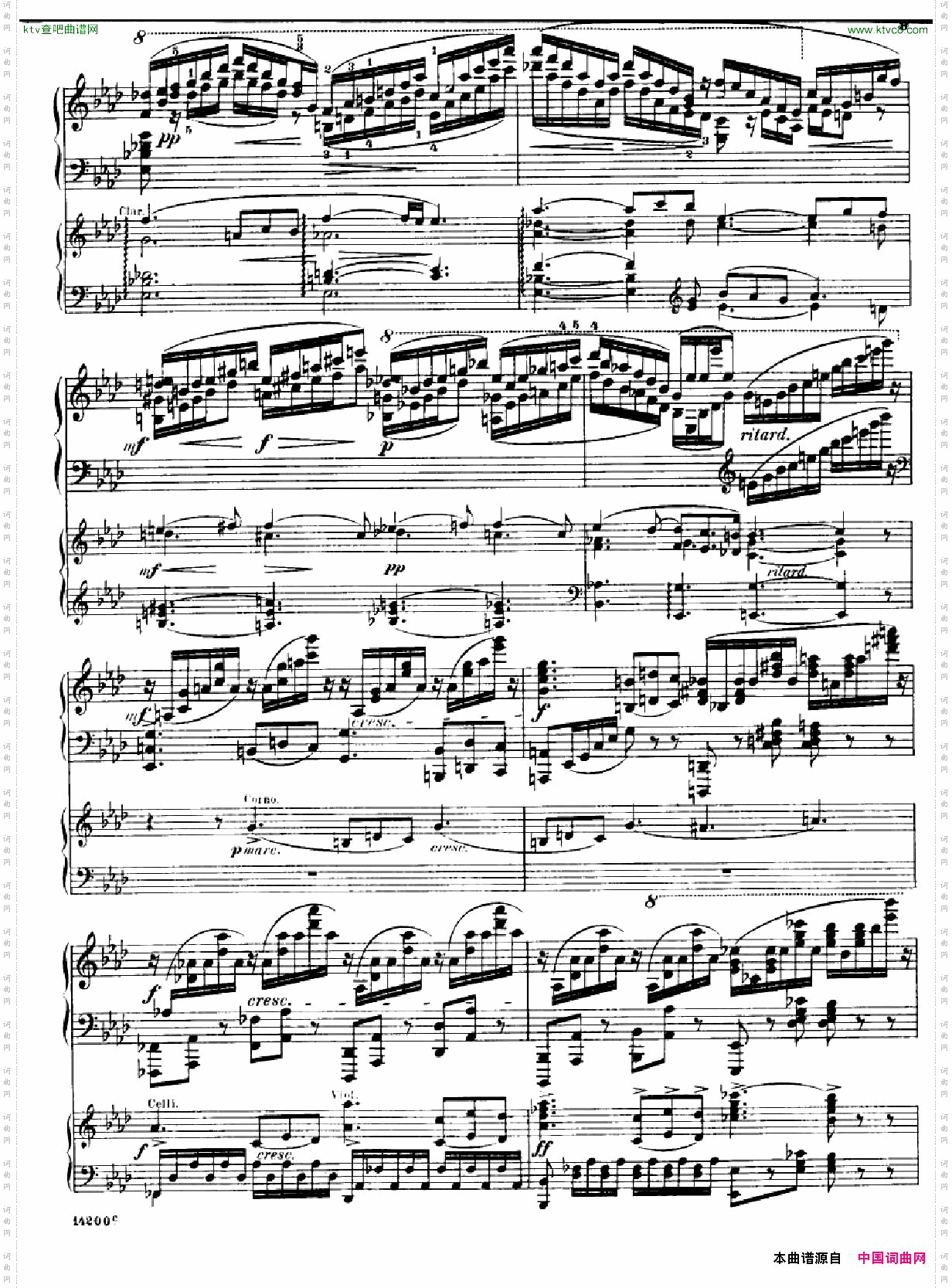 huss_concerto_part1