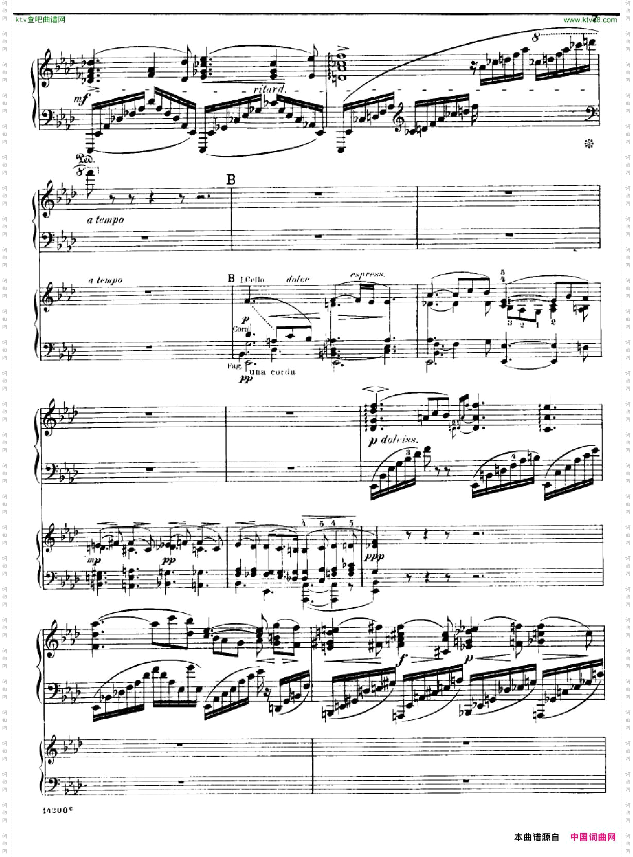 huss_concerto_part1