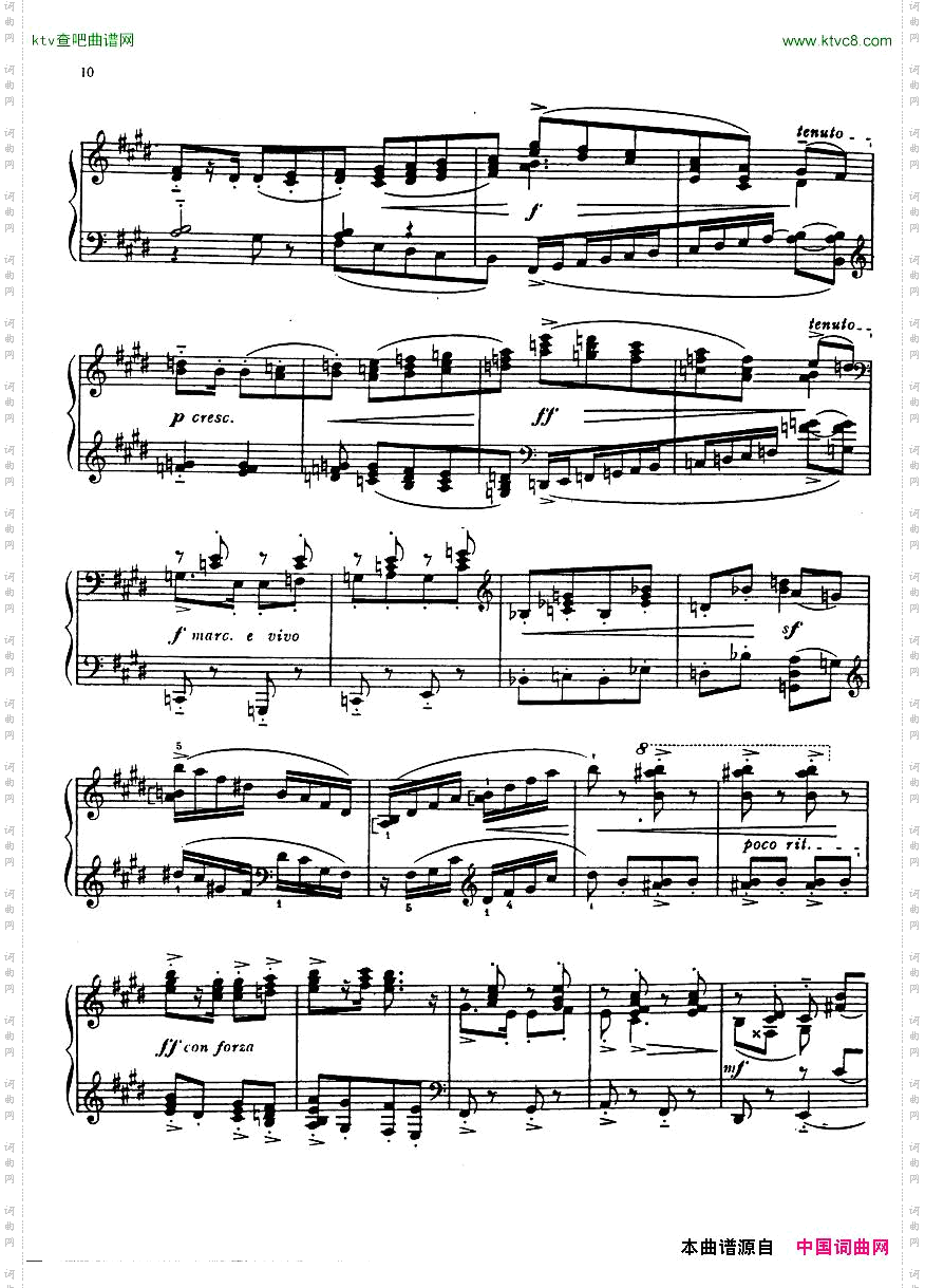 Ireland-LondonPieces2-Ragamuffin1917