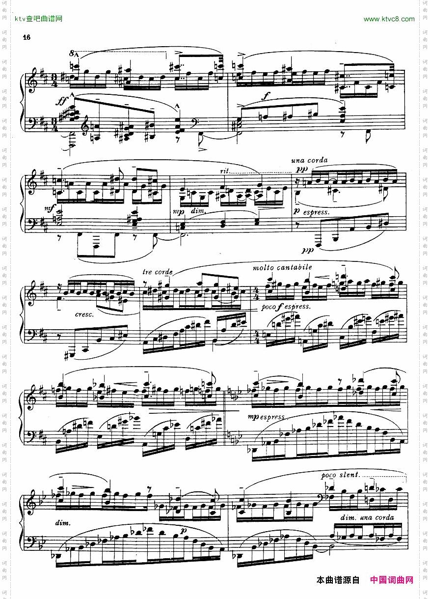 Ireland-PianoSonata