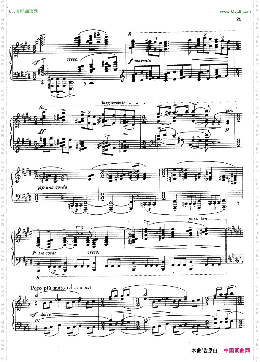 Ireland-PianoSonata
