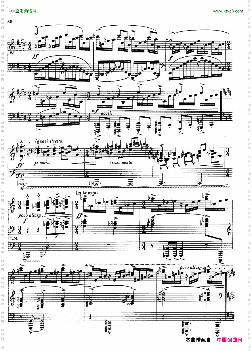 Ireland-PianoSonata