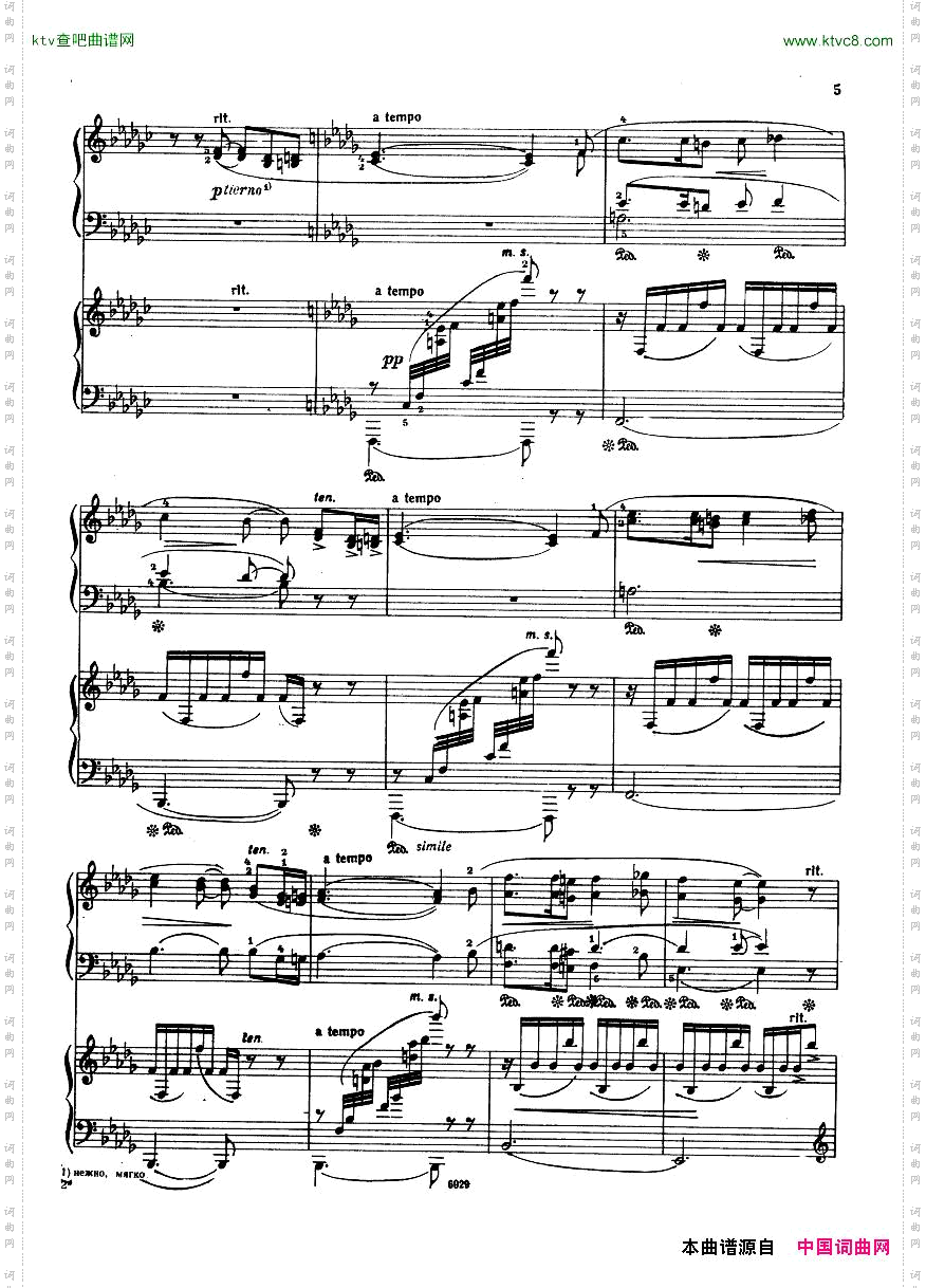 Guastavino-RomanceFor2Pianos