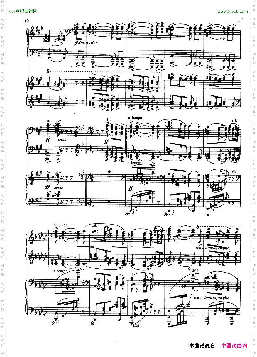 Guastavino-RomanceFor2Pianos