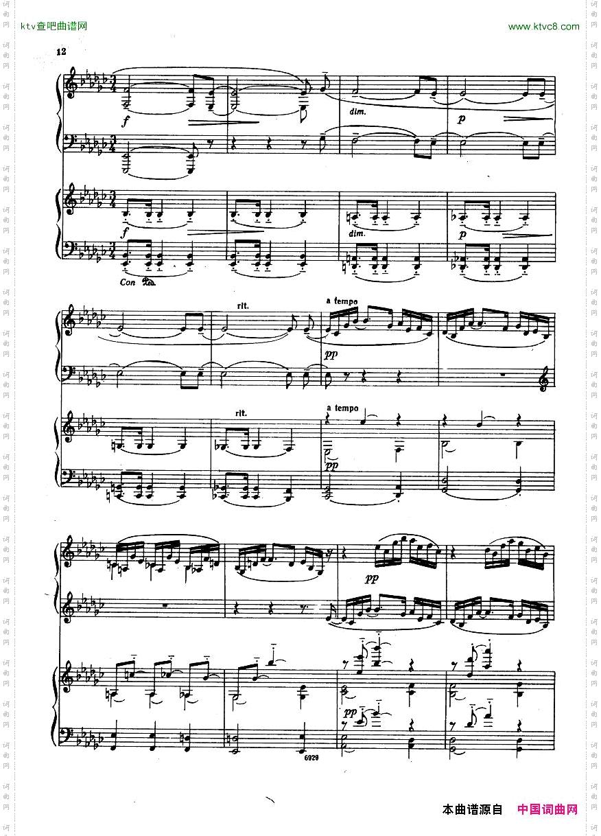 Guastavino-RomanceFor2Pianos